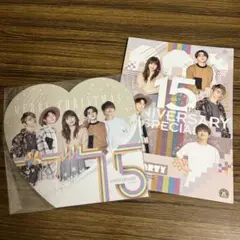 AAA ファンクラブ会員特典＆雑誌セット