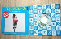 ✨️Queen バイシクル・レース / ファット・ボトムド・ガールズ✨️