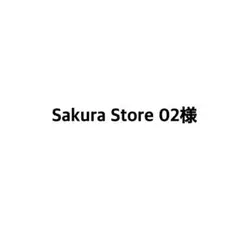 赤司征十郎　虹村修造　アクスタ