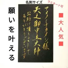 にあちゃん@様 リクエスト 3点 まとめ商品