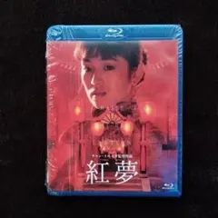 Lyu:Lyu ONE MAN LIVE 2014 DVD 初回限定版 - メルカリ