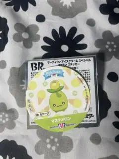 ポケモンステッカー　ミニーブ