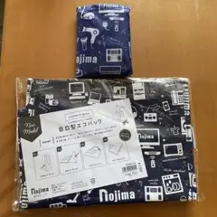 Item thumbnail for item 14222e6d-5dd3-4efc-b2e6-770bee8da613