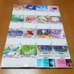 Swan 白鳥 全14巻 ＋ 2巻(白鳥の祈り) セット まとめ売り 有吉京子