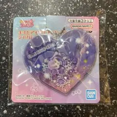 アイドルプリキュア　シャカシャカチャーム　キュアキュンキュン