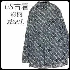 US古着 ビンテージ コットン 長袖 総柄 シャツ 大きい サイズ L