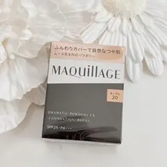 MAQuillAGE ドラマティックパウダーEX オークル20 リフィル