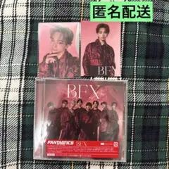BFX
