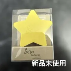 &be スタースポンジ メイク用スポンジ