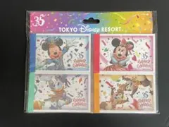 Item thumbnail for item 1fc1daaa-fb48-4a56-86d8-9da764b99b06