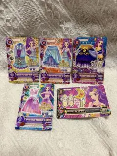 アイカツカード　ラブクイーンまとめ売り　神崎美月