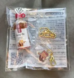 Item thumbnail for item c23b671f-ff7a-4108-8b58-1746d3fef07f