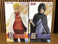 NARUTO BORUTO 忍界造形列伝 ナルト サスケ フィギュア 2種セット