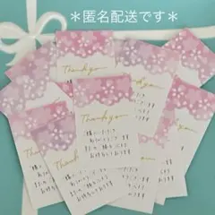 ユギ様 リクエスト 2点 まとめ商品