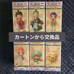 ワンピース ワールドコレクタブルフィギュア ワーコレ ゾウ全6種 新品