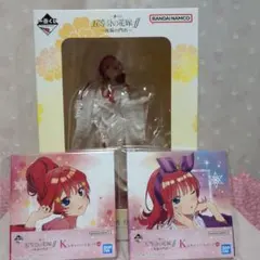 一番くじ五等分の花嫁フィギュア