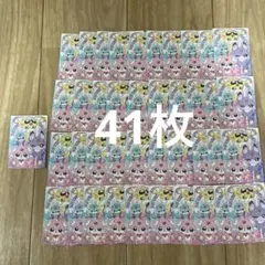 名探偵プリキュア！キラキラトレーディングコレクション 妖精