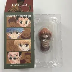 HUNTER × HUNTER RofJ フェイスマグネット ヒソカ