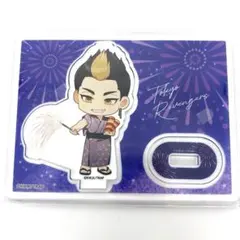 AGF 東京リベンジャーズ　中外鉱業 夏の思い出 アクリルスタンド 半間修二