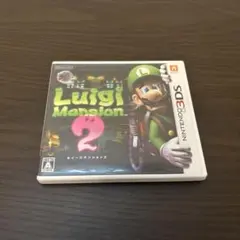 ルイージマンション2 ニンテンドー3DS