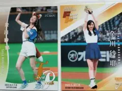 BBM fusion 乃木坂46 金川紗耶 始球式カード 2枚セット