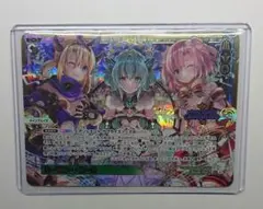 ハーモニー・コール DiR