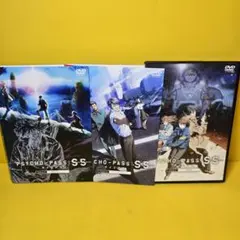 2026年最新】psycho-pass サイコパス sinners of the system case.3 恩