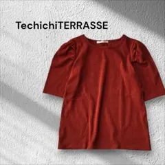 TechichiTERRASSE パフスリーブ カットソー テラコッタのサムネイル