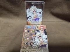ONE PIECE ルフィ スイカ ホログラムカード 2枚セット漫画付き - メルカリ
