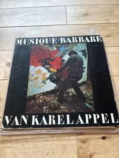 Karel Appel Musique Barbare アートブック レコード - メルカリ