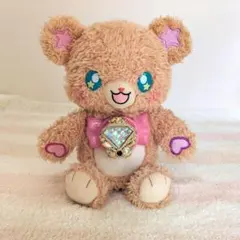 【魔法使いプリキュア】おしゃべり変身モフルン　リンクルストーンダイヤ　ぬいぐるみ