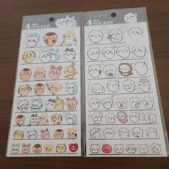 ちいかわ 4sizeステッカー2枚セット