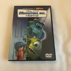 モンスターズインク アニメ