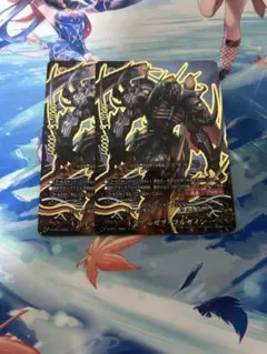 Item thumbnail for item bf2075d6-b223-45d0-a361-27377f38a0e2