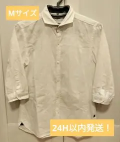 【24H以内発送！】MORGAN HOMME 七分袖シャツ ホワイト【美品】のサムネイル