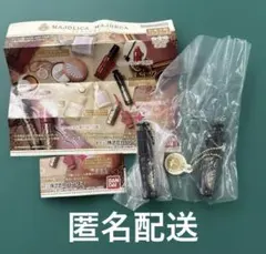 マジョリカマジョルカミニチュアチャーム　2点セット