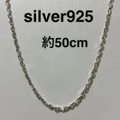 waCca ワッカ バー スティック SILVER 925 シルバー ネックレス - メルカリ