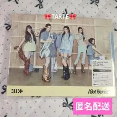 ILLIT　I Got Your Back　初回限定盤　マルチマーカー付　CD