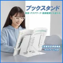 Item thumbnail for item 52f42db0-4517-43e6-8f3f-f50d3e1e5cbe