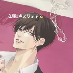 コーヒー＆バニラ cd 全種類　4枚　コンプリート　すべて新品未開封　レア　希少 2025年最新】コーヒー&バニラ cdの人気アイテム - メルカリ