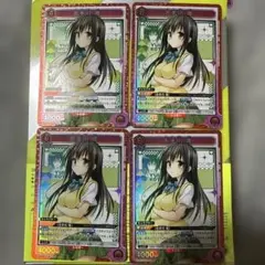 ToLOVEる　ユニオンアリーナ　古手川唯　SR 4枚