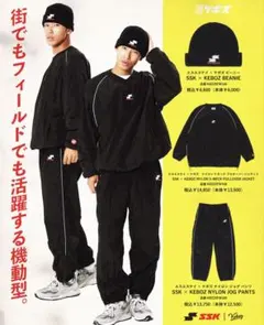 Item thumbnail for item 8a703e60-122d-4551-b256-a94bbbe9d079