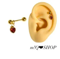 軟骨ピアス ミニハート 赤 オレンジ