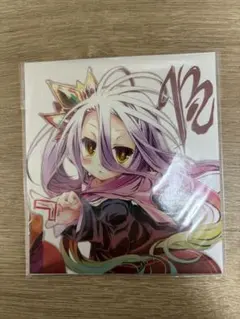 ノーゲームノーライフゼロ　特典　空白