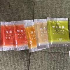 ENZYME FLORA プロテイン【14袋セット】スリムビューティーハウス