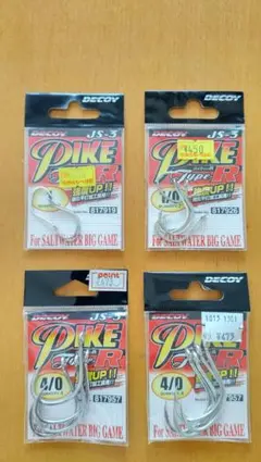 大物釣り様 リクエスト 3点 まとめ商品