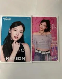 twice　ナヨン　this is for オフラインくじ　2枚　セット　トレカ