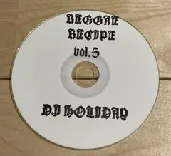 むーあ様 リクエスト 9点 まとめ商品