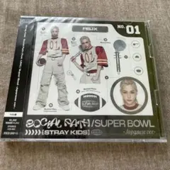 新品未開封　Felix SOCIAL PATH / SUPER BOWL