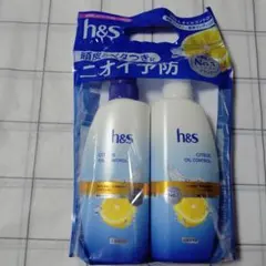 h&s シトラスオイルコントロール 薬用シャンプー コンディショナーお試しポンプのサムネイル